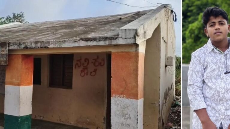PU student electrocuted on school grounds in Tumakuru; case against KEB officials