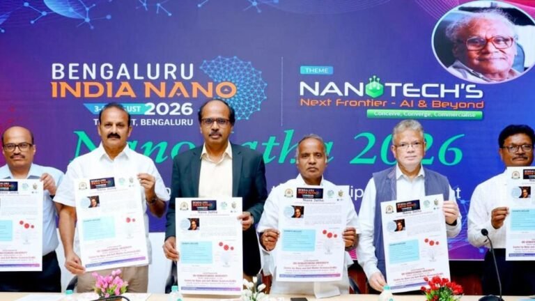Nanotechnology conference Bengaluru INDIA NANO 2026 in August; SVU announces an event