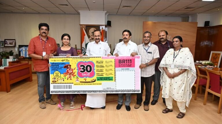 CM VD Satheesan launches Thiruvonam Bumper Lottery with first prize of ₹ 30 crore