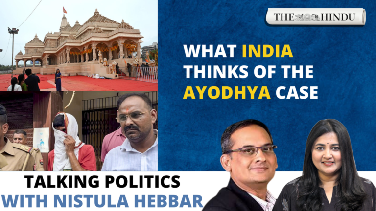 Watch: What India thinks about the Ayodhya case