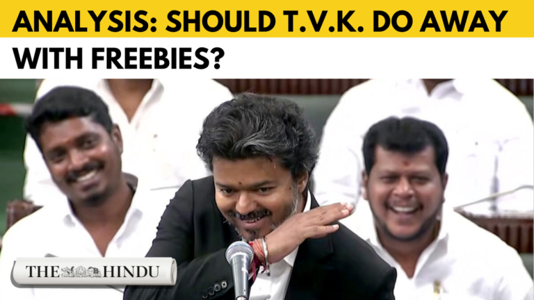 Watch: Analysis: Should TVK do away with freebies?