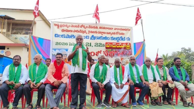 Farmland issues: CPI(M) begins two-day padayatra in Srikakulam