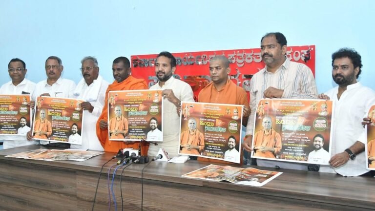 The Samiti is against the proposed Basavadi Shivasharanara Hindu Samavesha in Kalaburagi