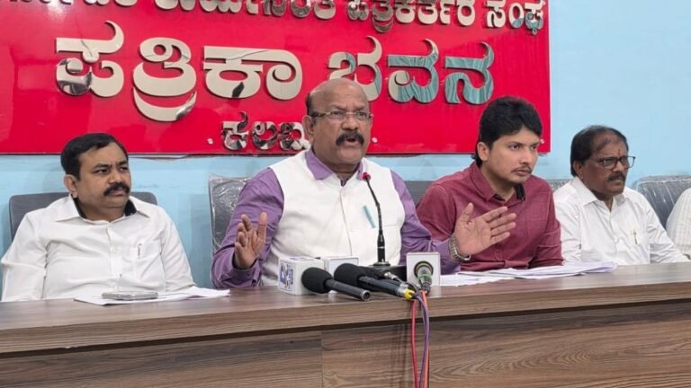 The BJP is protesting the exclusion of Kalaburagi from the drought-hit list