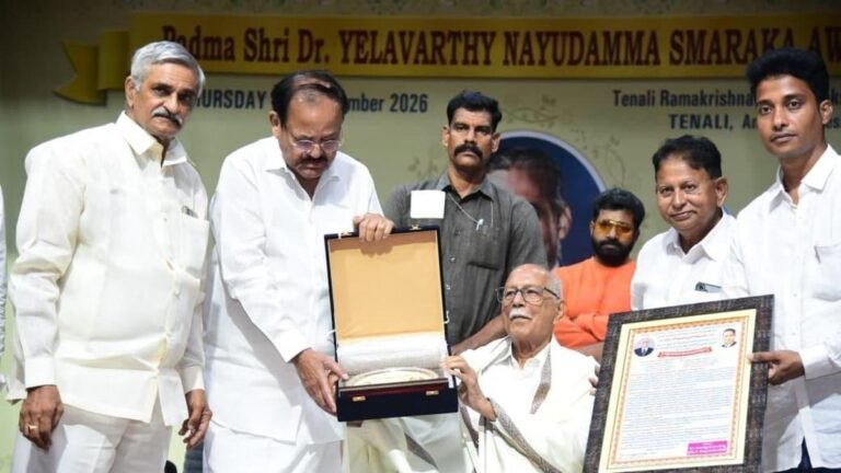 Nayudamma Memorial Award for Founder Amara Raja Group