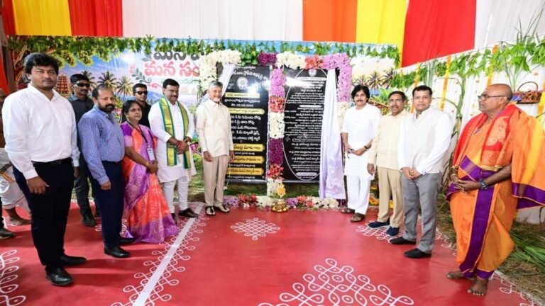 Naidu and Pawan Kalyan promise to transform Udayagiri into an industrial and tourism hub