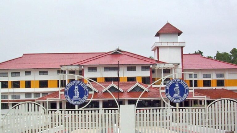 Calicut University project for disabled children to be expanded