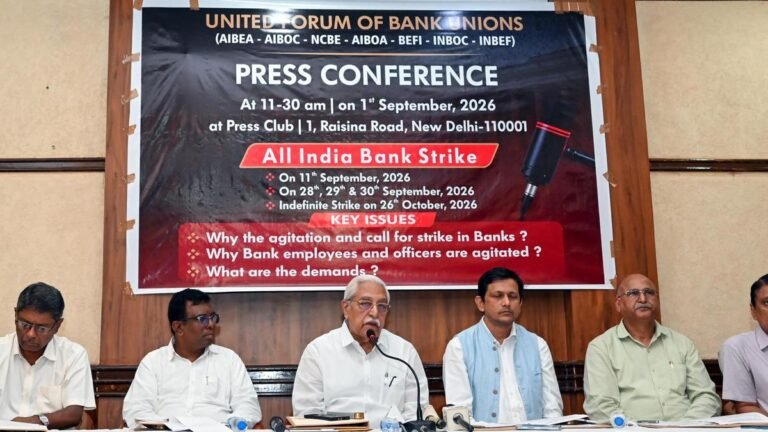 Bank unions call nationwide strike on 9/11 over ‘residual issues’; demand five-day banking week