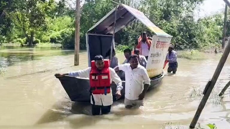 Bihar floods: Congress urges government to carry out rescue operations immediately
