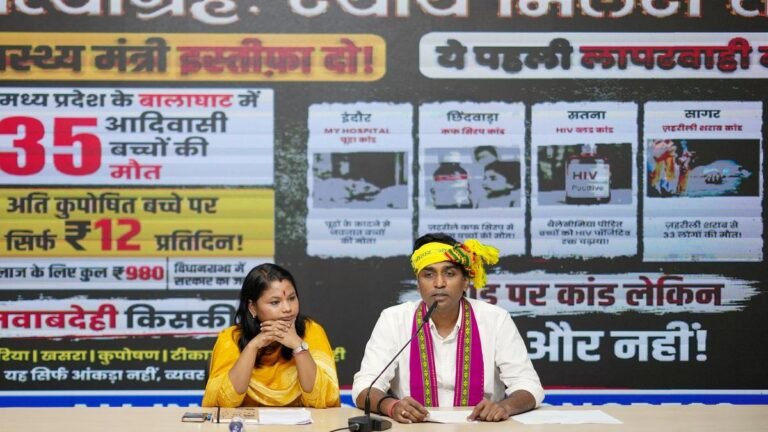 Congress demands responsibility for the deaths of tribal children, victims of tragedies in MP