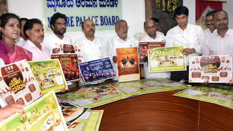 Yuva Dasara will present five nights of music and entertainment