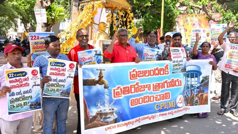 CPM requires daily supply of drinking water to 22nd Ward of GVMC