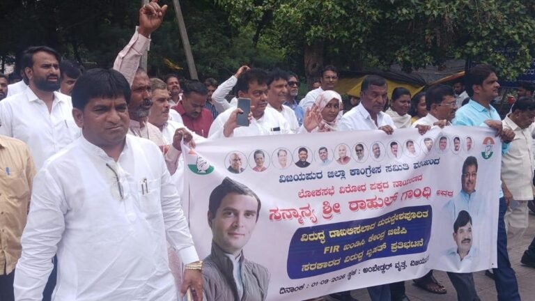 BJP is targeting Rahul Gandhi, says MB Patil