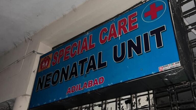 Father’s hope dashed as fire at RIMS claims newborn daughter in Adilabad, Telangana