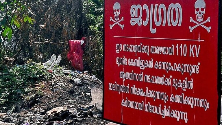 The revised design removes obstructions for Pavangad ROB approach road