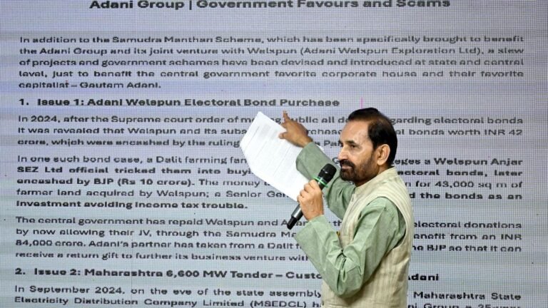 ‘Samudra Manthan’ scheme designed to benefit Adani, says Congress