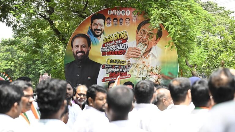 Congress goes to town and invites KCR to attend a rally to debate the government. politics