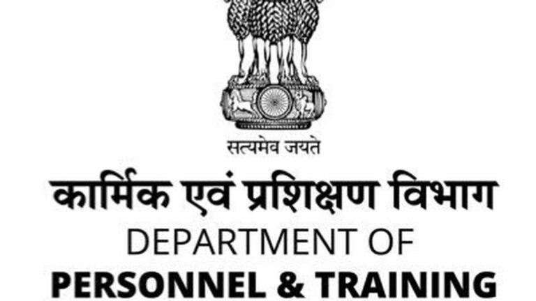 Data on de-reservation proposals not readily available, says DoPT amid tussle with Scheduled Castes panel