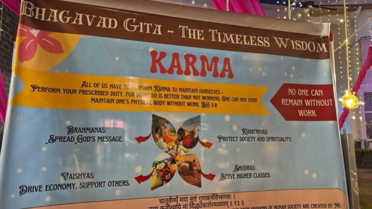 The discord of caste and science