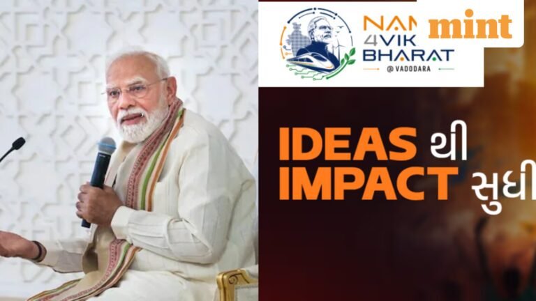 PM Modi’s first event registered on BookMyShow in Vadodara for ₹ 35,000 crore projects sold out in an hour, 42,000 on waiting list | Today’s news