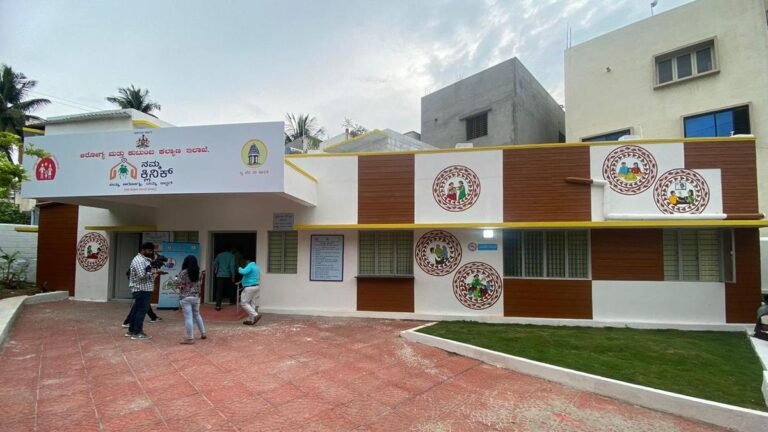 Bagalkot DHO suspended days after daughter caught in govt PG course scam