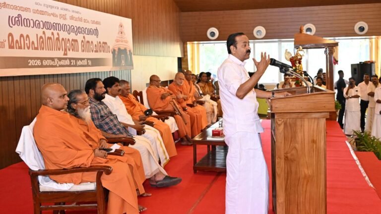 Narayan Guru’s vision forms the core of Kerala’s social reformation: Chief Minister VD Satheesan
