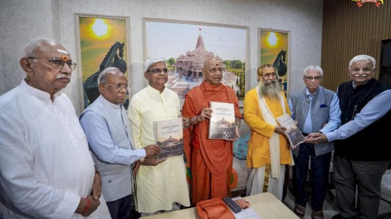 Three candidates have been shortlisted for the first CEO of the Ram Janmabhoomi Trust