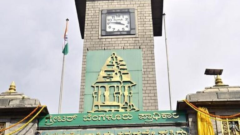 How has the Greater Bengaluru Authority fared after a year?