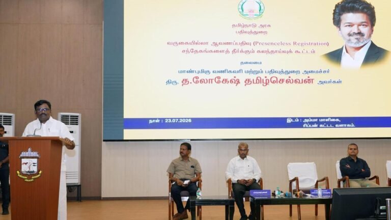 TN Govt ordered absentee registration of title deeds, certificates submitted by banks from 15th September