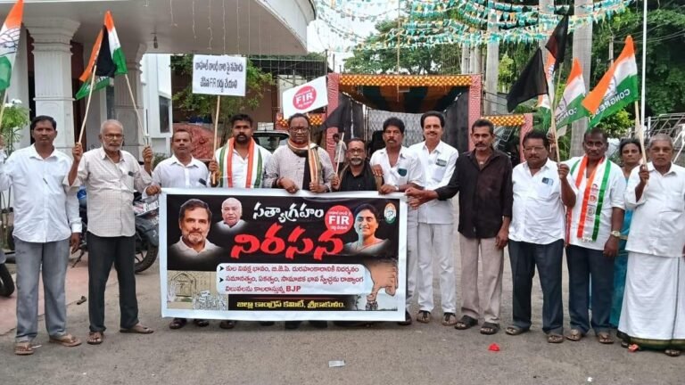 Cong. organizes a protest rally after Rahul Gandhi reserved the ‘cleansing’ remark.