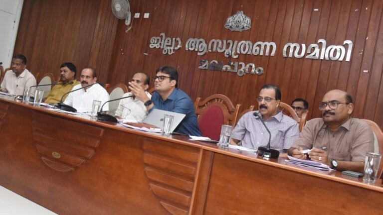Malappuram DDC urges Center to cancel division of Palakkad railway division