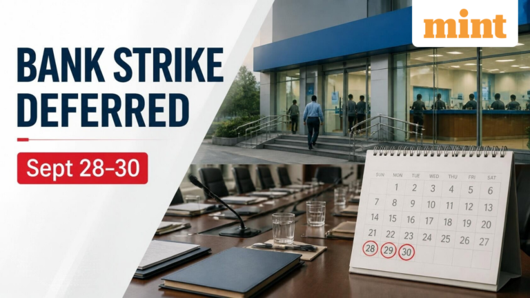 Explained: Why the 3-day bank strike was postponed and why it was announced for September 28, 29, 30 – what changed in between? | Today’s news