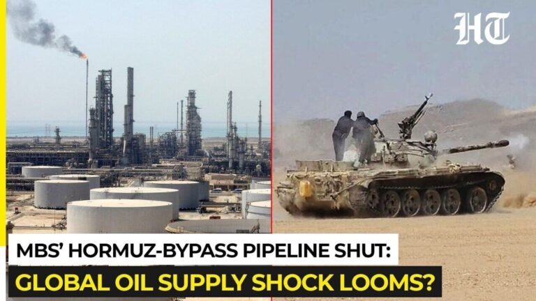 Qatar warns of ‘catastrophic’ Bab al-Mandeb closure: What it means for oil, shipping and global trade | Today’s news