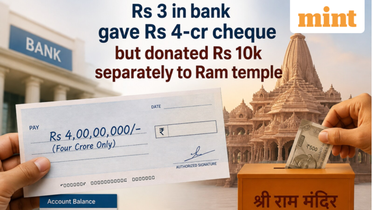 Unusual episode at Ram Mandir: Devotee from Chennai with ₹ 3 in bank gave check for ₹ 4 cr but donated ₹ 10,000 separately | Today’s news