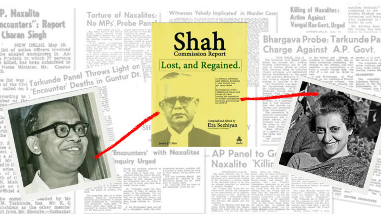 How the Shah Commission report disappeared and its eventual reappearance