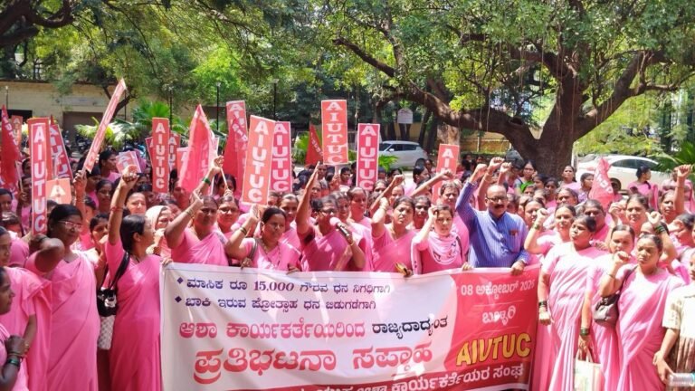 The ASHAs are protesting for a monthly remuneration of ₹15,000