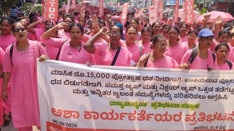 ASHA workers demand a monthly remuneration of ₹15,000
