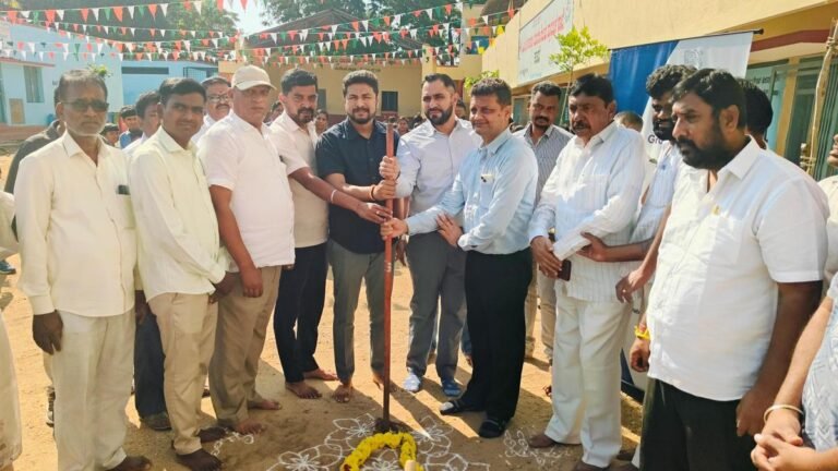 An integrated village development program was launched in Nanjangud