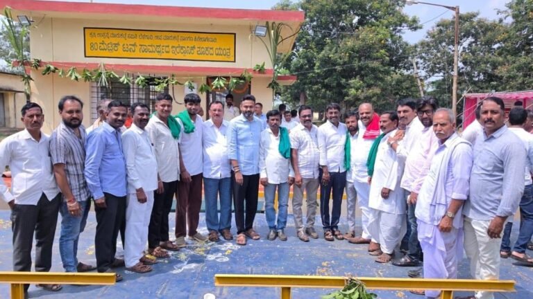 Heavyweight inaugurated at APMC
