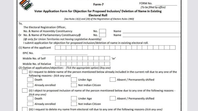 Mass deletions of ASDDs carried out by ECI without due process through automatically generated Forms 7 signed by ERO