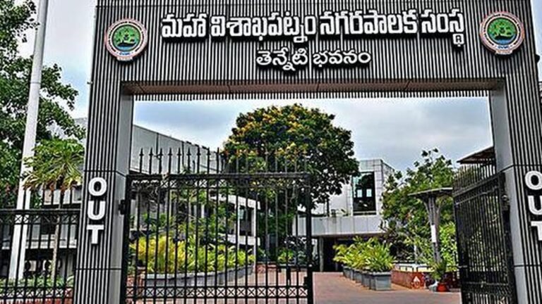 Women’s quota for GVMC mayor’s post triggers lobbying; leaders push wives and daughters