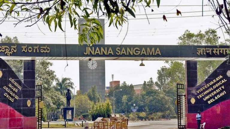 VTU offers minor degrees for skills improvement and business development