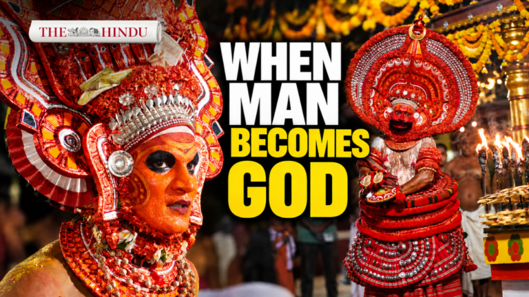 Watch: When Man Becomes God: The Story of Kathivanoor Veeran Theyyam