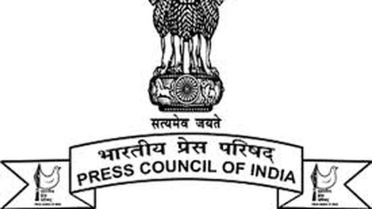 Press Council of India restored; 13 members nominated