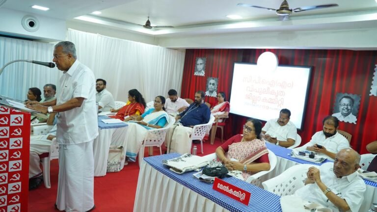 CPI(M) district committee meeting begins in Ponnani